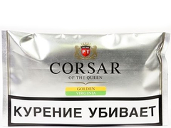 Сигаретный табак Corsar of the Queen (RYO) Golden Virginia
