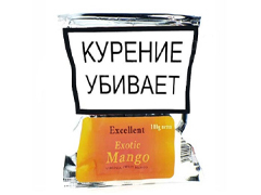 Сигаретный табак EXCELLENT EXOTIC MANGO 80 гр.