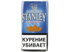 Сигаретный Табак Stanley Halfzware