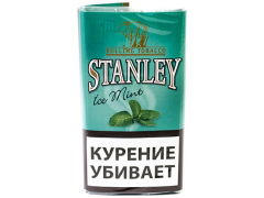 Сигаретный Табак Stanley Ice Mint