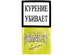Сигаретный Табак Stanley Lemon
