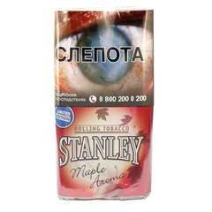 Сигаретный табак Stanley Maple Aroma