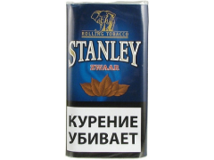 Сигаретный Табак Stanley Zware