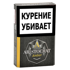 Сигариллы Aristocrat Amber 20 шт.