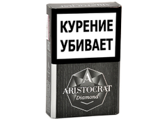 Сигариллы Aristocrat Diamond 20 шт.