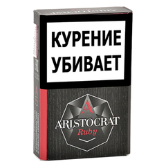 Сигариллы Aristocrat Ruby 20 шт.