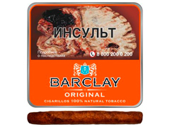 Сигариллы Barclay Original