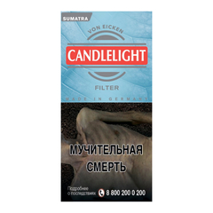 Сигариллы Candlelight Filter Sumatra 10 (шт.)