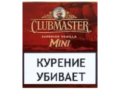 Сигариллы Clubmaster Mini Red 10 шт.