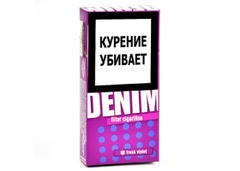 Сигариллы Denim Fresh Violet