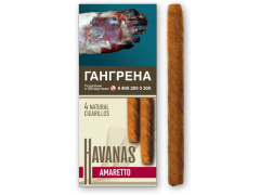 Сигариллы Havanas Natural Amaretto