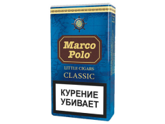 Сигариллы Marco Polo Classic