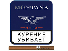Сигариллы Montana Heritage