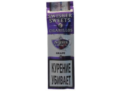 Сигариллы Swisher Sweets Grape (2 шт.)