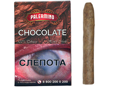 Филиппинские сигариллы Palermino Chocolate