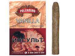 Филиппинские сигариллы Palermino Vanilla