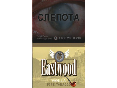 Трубочный табак Eastwood Vanilla 30 гр.