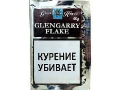 Трубочный табак Gawith Hoggarth Glengarry Flake 40 гр.