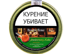 Трубочный табак Hearth & Home Signature Series - Anniversary Kake 50гр.