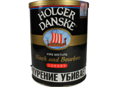 Трубочный табак Holger Danske Black & Bourbon 200 гр.