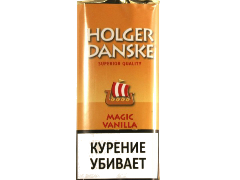 Трубочный табак Holger Danske Magic Vanilla 40 гр.
