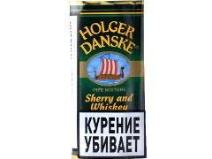 Трубочный табак HOLGER DANSKE SHERRY AND WHISKEY (40Г)