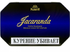 Трубочный табак Planta Jacaranda 100 гр.