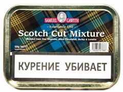 Трубочный табак Samuel Gawith Scotch Cut Mixture (50 гр.)