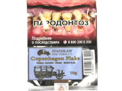 Трубочный табак Stanislaw Copenhagen Flake 10 гр.