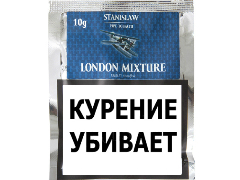Трубочный табак Stanislaw London Mixture 10 гр.