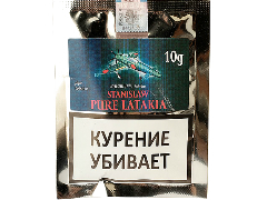 Трубочный табак Stanislaw Pure Latakia 10 гр.