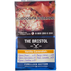 Трубочный табак The Bristol Vanilla Cavendish