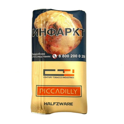 Сигаретный табак Piccadilly Halfzware 30 гр. вид 1