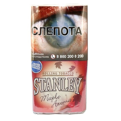 Сигаретный табак Stanley Maple Aroma вид 1