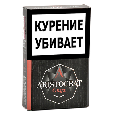 Сигариллы Aristocrat Onyx 20 шт. вид 1