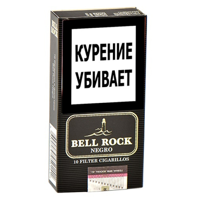 Сигариллы Bell Rock Filter - Negro 10 шт. вид 1