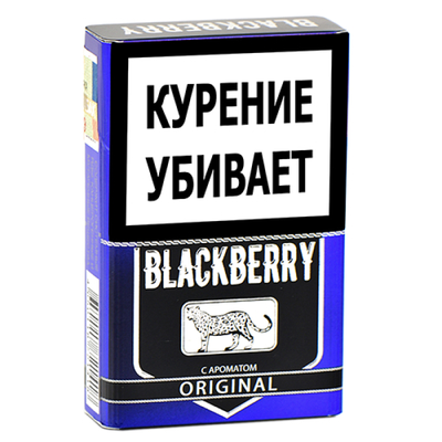 Сигариллы Blackberry Original 20 шт. вид 1