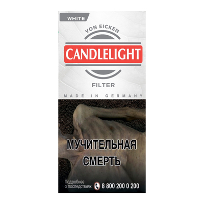 Сигариллы Candlelight Filter White 10 вид 1