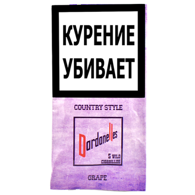 Сигариллы Dardanelles Wild Country Style - Grape вид 1