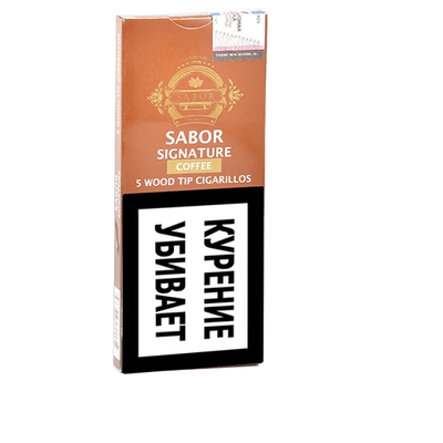 Сигариллы Sabor Signature Wood Tip Coffee вид 3