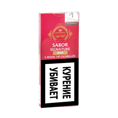 Сигариллы Sabor Signature Wood Tip Wine вид 2