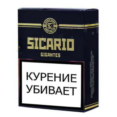 Сигары Sicario Gigantes Linea Clasica вид 2