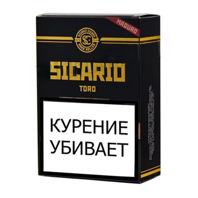 Сигары Sicario Toro Linea Maduro вид 2