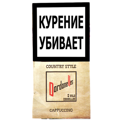 Сигариллы Dardanelles Wild Country Style - Cappuccino вид 1