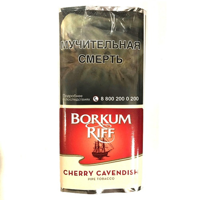 Трубочный табак Borkum Riff - Cherry Cavendish (50 гр) вид 1