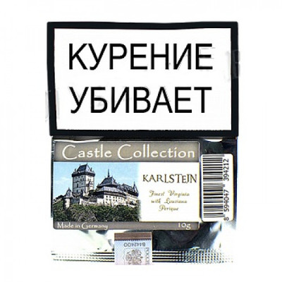 Трубочный табак Castle Collection Karlstejn 10 гр. вид 1