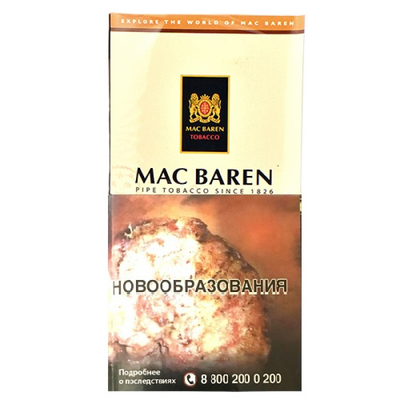 Трубочный табак Mac Baren Golden Blend PT 50 гр. вид 1