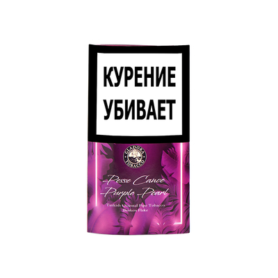 Трубочный табак Pesse Canoe Pearl Purple 50 гр. (кисет) вид 1