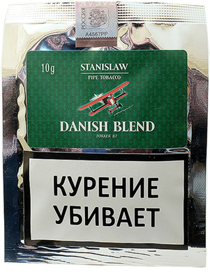 Трубочный табак Stanislaw Danish Blend 10 гр. вид 1