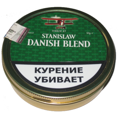 Трубочный табак Stanislaw Danish Blend 50 гр. вид 1